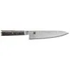 MIYABI Gyutoh 20 Cm, Schwarz-Ahorn 1 MIYABI Gyutoh 20 Cm, Schwarz-Ahorn -ZWILLING Messer Verkäufe 34051201
